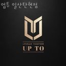 탄현동헬스장 업투 일산탄현점 위치안내