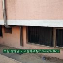 인덕오아시스온천 이미지