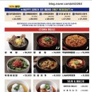청기와가든 | 을지로 갈비 맛집 청기와타운,평일 점심 런치세트로 먹어 본 솔직후기