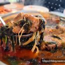 맛나감자탕 이미지