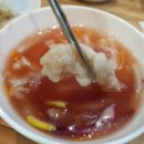 수타향