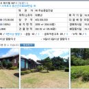 회수동-1 이미지