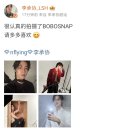 온자리 이미지