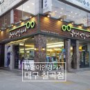 구암동054 이미지