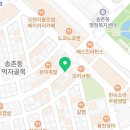 디저트39 대전송촌점 이미지