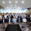 선주로-5 이미지