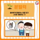유신태권도장 이미지