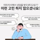 에스아이시스템 이미지