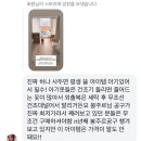 포빠페드레띠 걸리버 빨래건조대, 사소한 불편에서 벗어나세요. (공구안내)