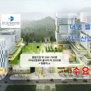 선진 행정사사무소 네이버블로그