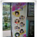 쌍계초등학교 이미지