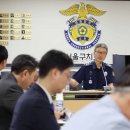 던서울