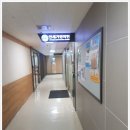 연세내과의원 이미지