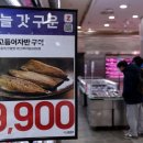 (주)푸드스토리 - 포천시 | (주)푸드스토리