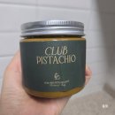 클럽 피스타치오 페이스트200g&amp;쏠 볶은 카다이프500g 후기