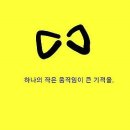 고향식육점 - 구미시 구미중앙로9길 14-6 | 고향식육점