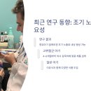 하나식품 이미지
