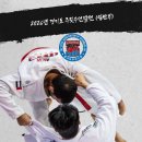 안산 와동체육관 | 주짓수 대야미주짓수 당동주짓수 범계주짓수 호계주짓수 의왕주짓수 평촌주짓수 안산시주짓수회 와동체육관