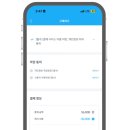 제주우당도서관구내
