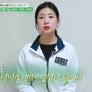 주희스포츠댄스 이미지