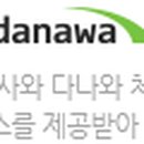 주식회사알록 네이버블로그