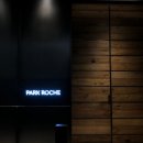 푸른솔관광 | 정선 파크로쉬 리조트 솔직후기 / 아무것도 하지 않아도 충분했던, 진짜 휴식의 공간