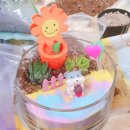 비산초등 병설 이미지