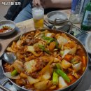 덕신식당 이미지