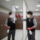 브라더골프연습장 | 골프장 청소 업체 과천 전역 스크린골프장·골프연습장·라운지 정기 청소 전문관리 새벽·야간·마감...