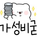 금송한식뷔페 이미지