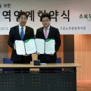 구로노인종합복지관 이미지