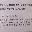 푸켓커플테라피 이미지