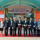 글마루도서관 이미지