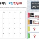 뉴앤팜 이미지