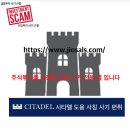 딜 트레이딩 이미지