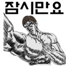 바디플로우짐 이미지