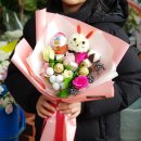 로사리아꽃화원 이미지