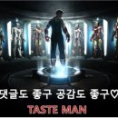 스타벅스둔산은하수점 이미지