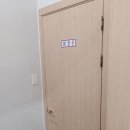 에이스사우나 이미지