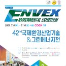 제이엠산업 네이버블로그