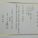 풍기중학교 이미지