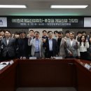 주식회사 힐스밤 이미지