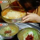 밀면 이미지