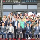 장기면행정복지센터 이미지