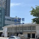 짜장타운 - 1096 | [인천 차이나타운] 연경 - 하얀짜장 솔직 후기 | 웨이팅 후 먹어본 메뉴 추천