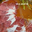 등촌샤브칼국수&청기와뼈다귀해장국 이미지