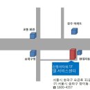 델DELL서비스센터 - 용인시 처인구 백옥대로 2006 | 델DELL서비스센터