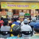 성내식품 이미지