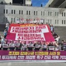 (주)남인천엘지서비스 이미지