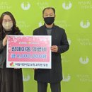 하람어린이집 이미지